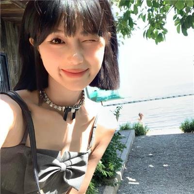 她和他